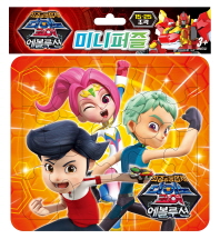 다이노코어 에볼루션 미니퍼즐(15/25조각)